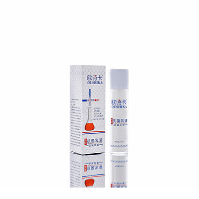 龙山多用途抗菌乳液